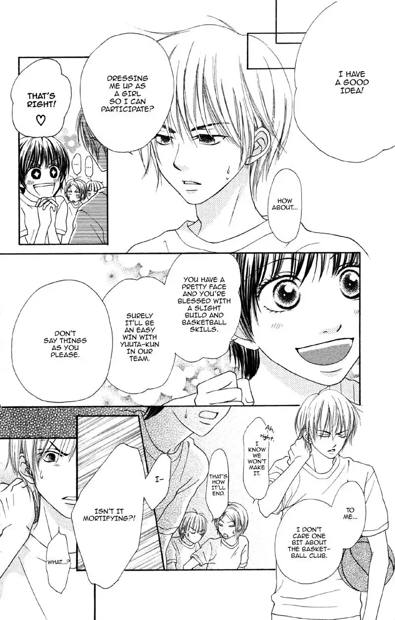 Cherry na Bokura Chapter 4 11